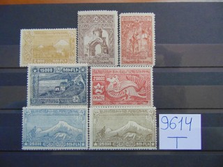 Фото марки Гражданская Война Армения 1922г **