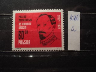 Фото марки Польша 1972г **