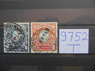 Фото марки Российская Империя. Русский Китай серия 1907г