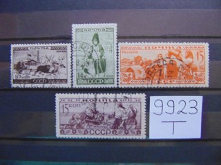 Фото марки СССР 1933г