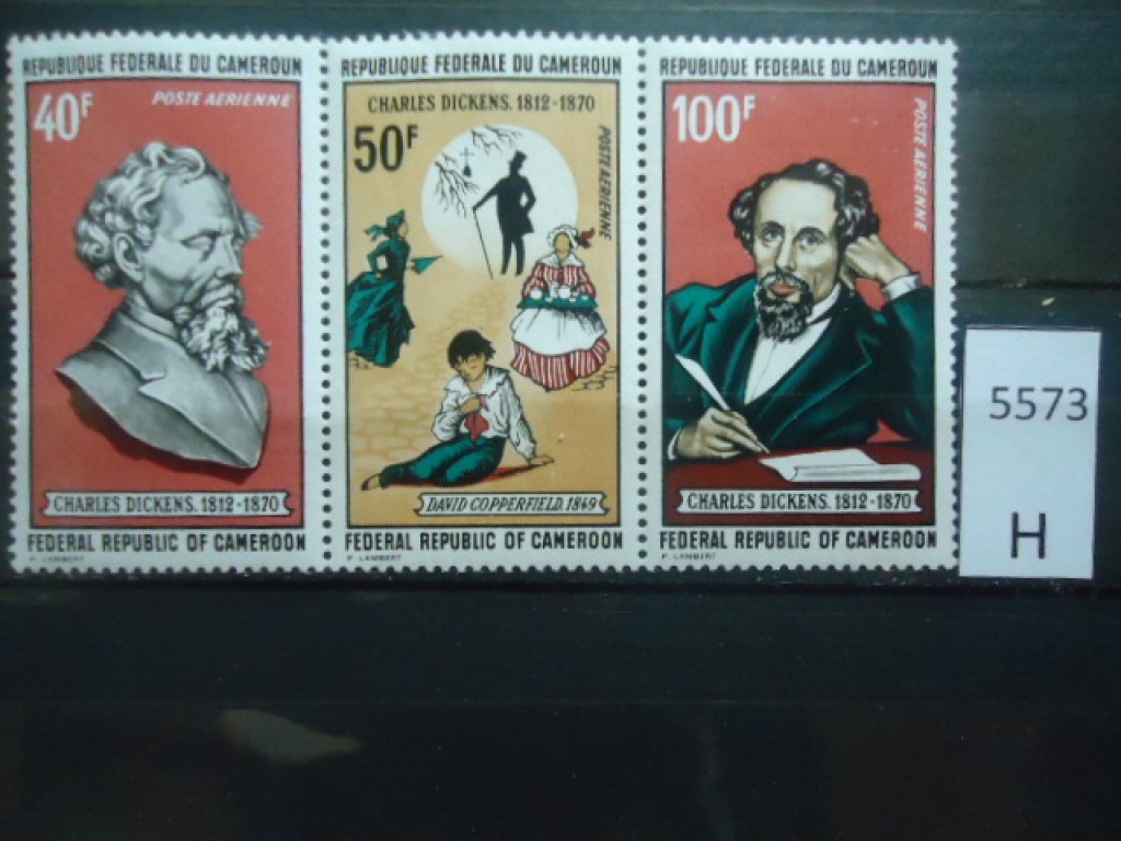 Фото марки Камерун 1970г сцепка **