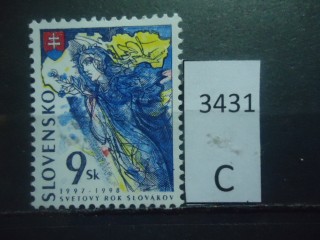 Фото марки Словения 1997г **