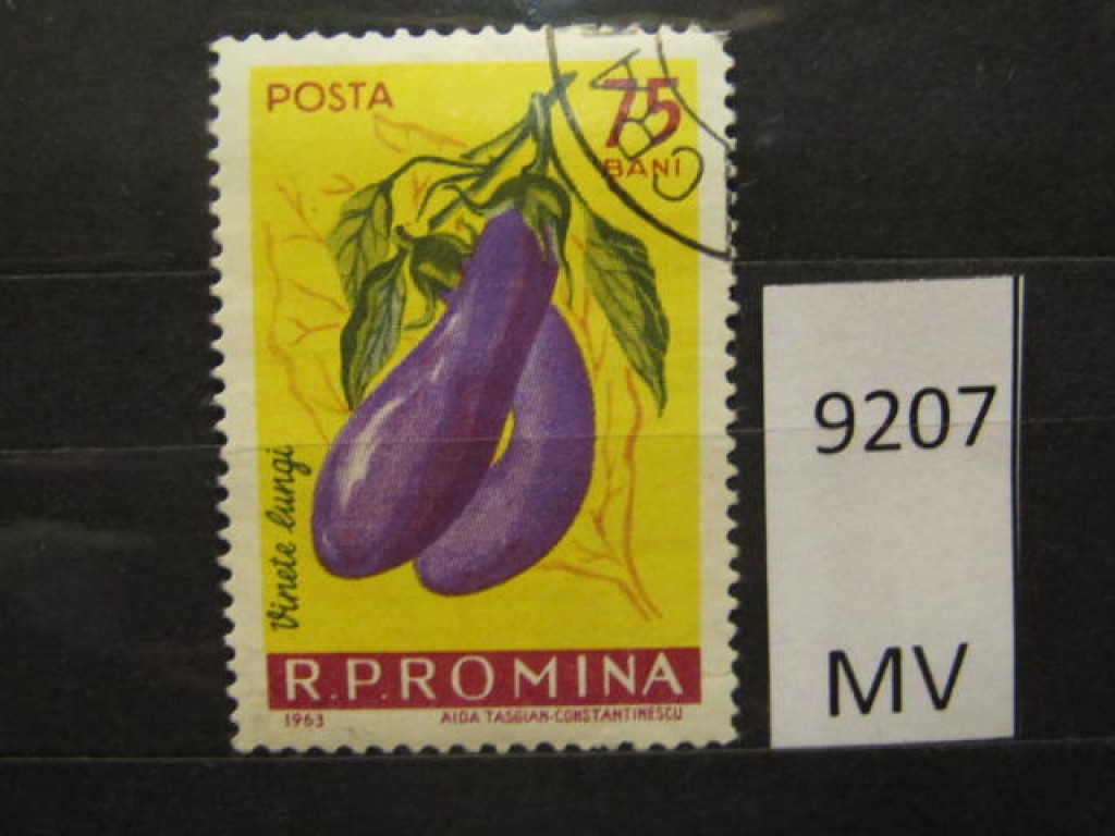 Фото марки Румыния 1963г