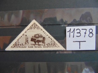 Фото марки Тува 1936г *