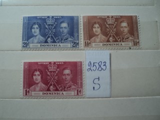 Фото марки Доминика *