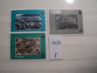 Фото марки Бруней *