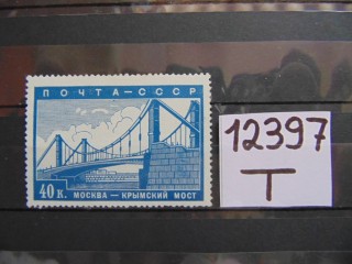 Фото марки СССР 1939г *