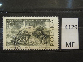 Фото марки Польша 1964г