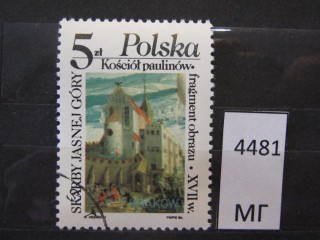 Фото марки Польша 1986г