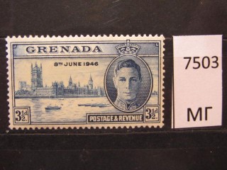 Фото марки Гренада 1946г *