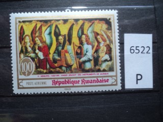 Фото марки Руанда 1969г **