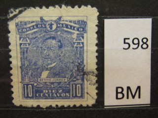 Фото марки Мексика 1915г