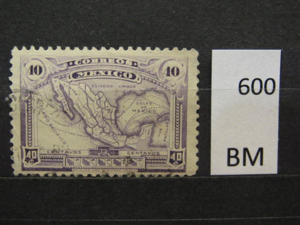Фото марки Мексика 1915г