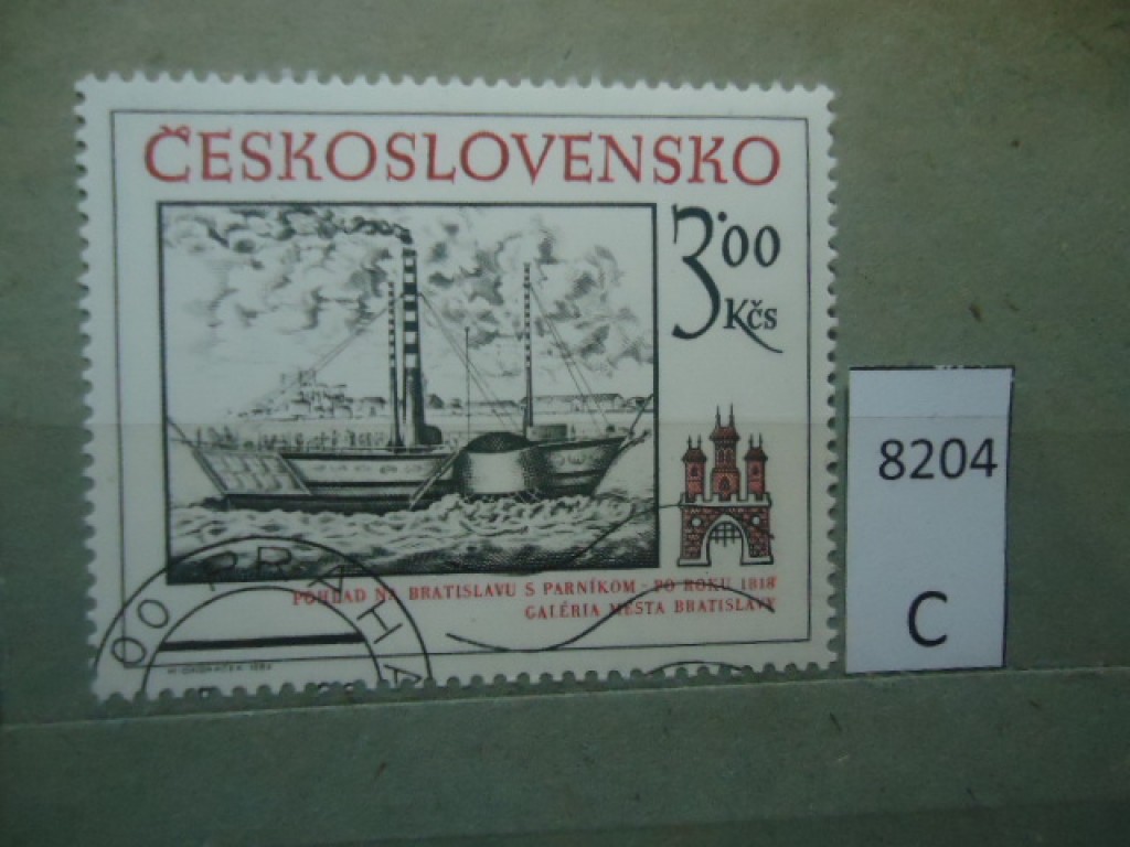 Фото марки Чехословакия
