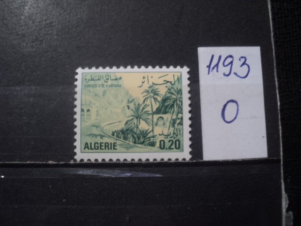 Фото марки Алжир **