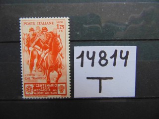 Фото марки Италия 1934г **