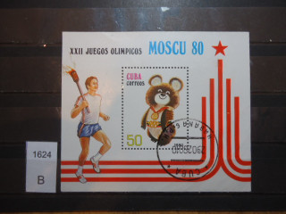 Фото марки Куба блок 1980г
