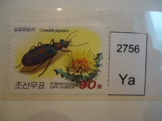 Фото марки Северная Корея 2009г **
