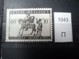 Фото марки Бельгия 1942г **