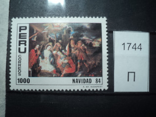 Фото марки Перу *