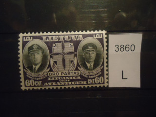 Фото марки Литва 1934г **