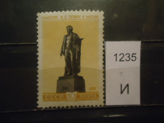 Фото марки СССР 1957-60гг *