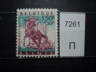 Фото марки Бельгия **