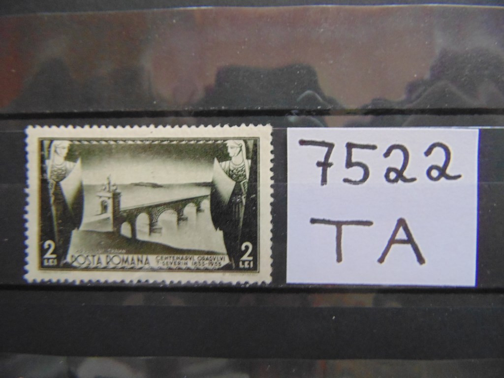 Фото марки Румыния 1933г *