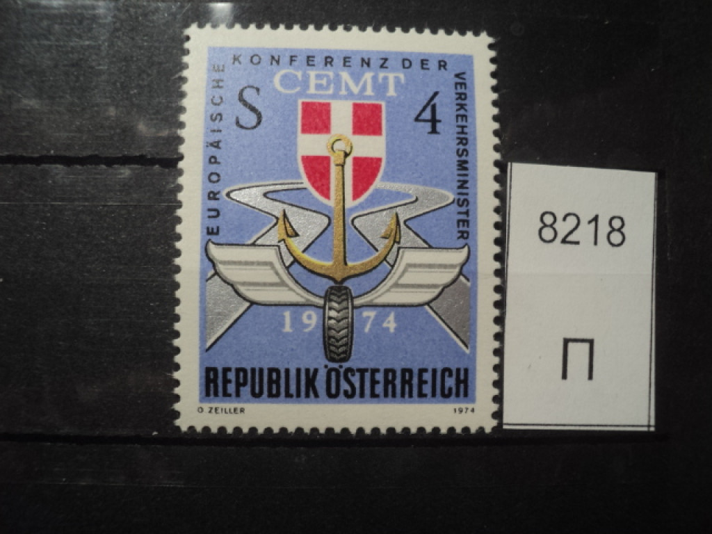 Фото марки Австрия 1974г **