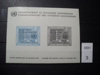 Фото марки ООН блок 1960г **