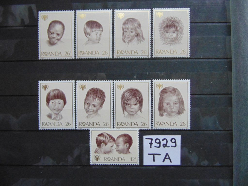 Фото марки Руанда серия 1979г **