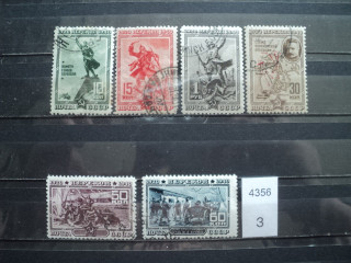 Фото марки СССР 1940г