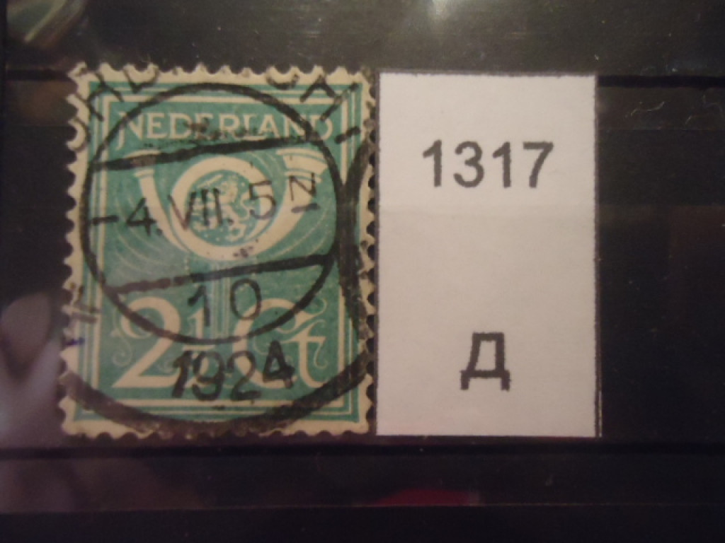 Фото марки Нидерланды 1923г