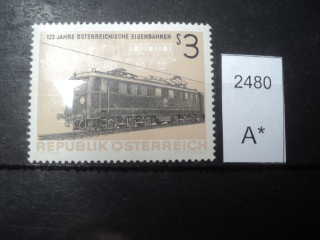 Фото марки Австрия 1962г **