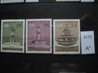 Фото марки Австрия серия 1972г **