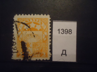 Фото марки Латвия 1923г