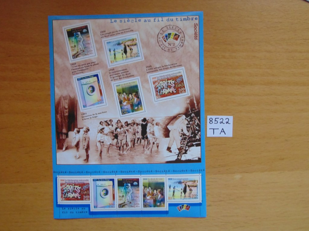 Фото марки Франция блок 2001г **