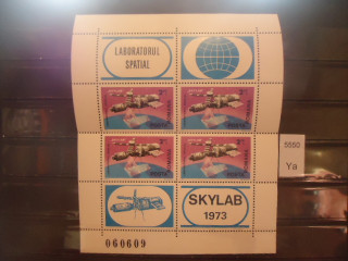 Фото марки Румыния 1974г *