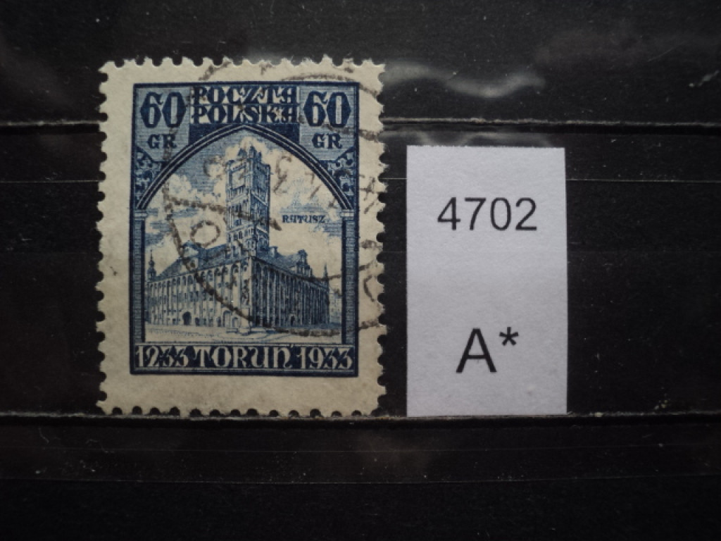 Фото марки Польша 1933г