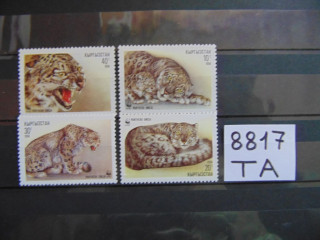 Фото марки Киргизия серия 1994г **