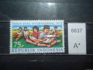 Фото марки Индонезия 1972г **