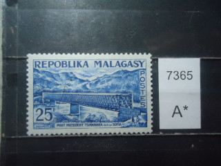 Фото марки Франц. Мадагаскар 1962г **