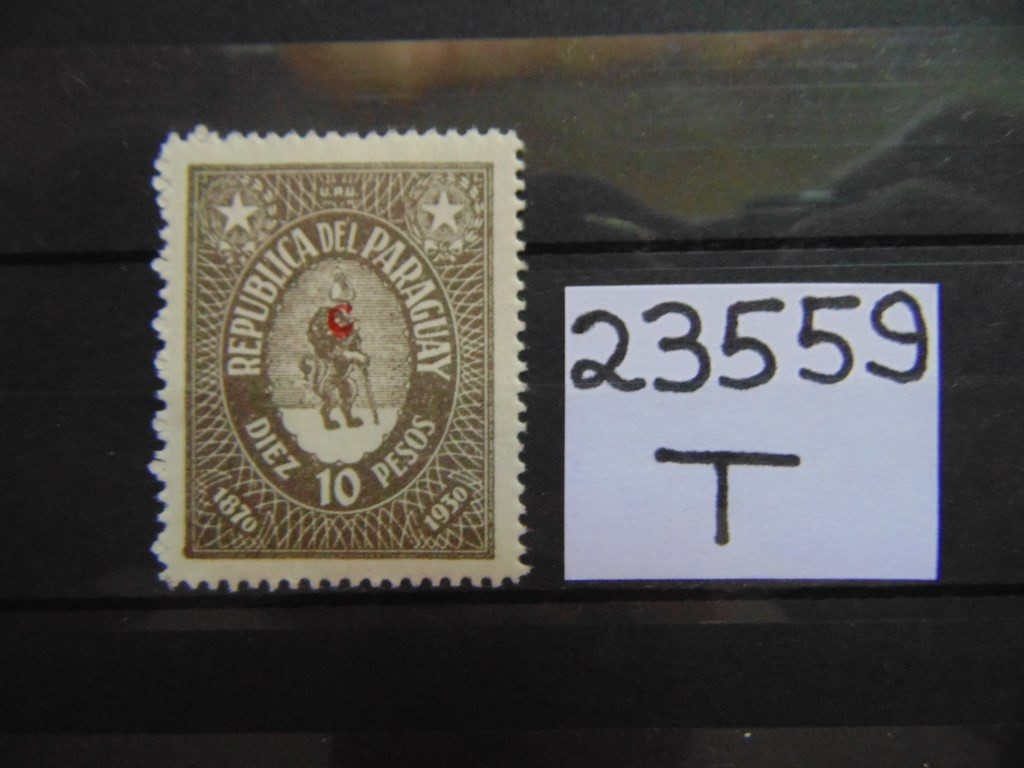 Фото марки Парагвай 1930г *