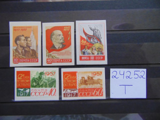 Фото марки СССР серия 1957г **