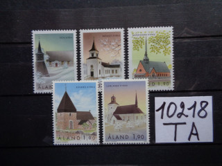Фото марки Аландские Острова подборка одиночных марок 1995-99 **