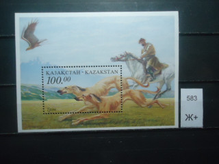 Фото марки Казахстан 1996г блок **
