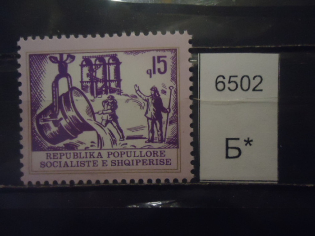 Фото марки Албания 1978г **