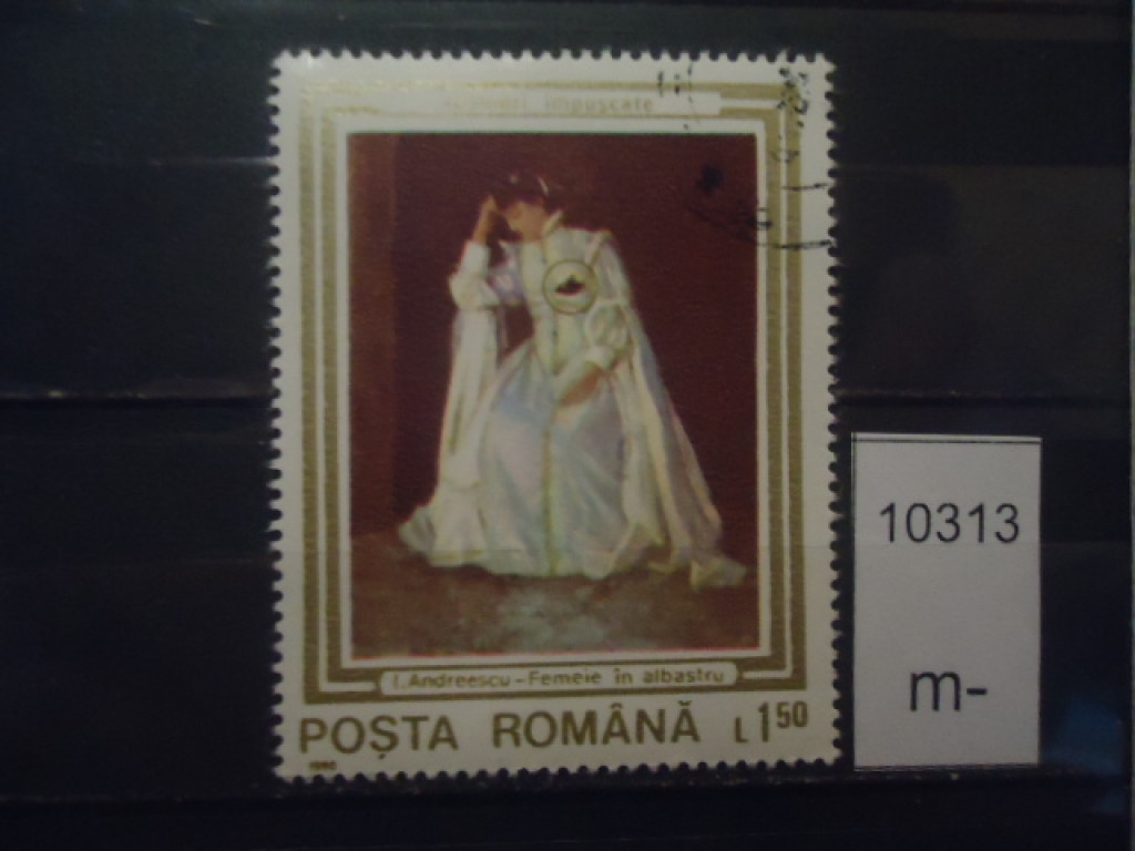Фото марки Румыния