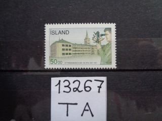 Фото марки Исландия марка 1991г **
