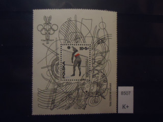 Фото марки Польша 1976г блок